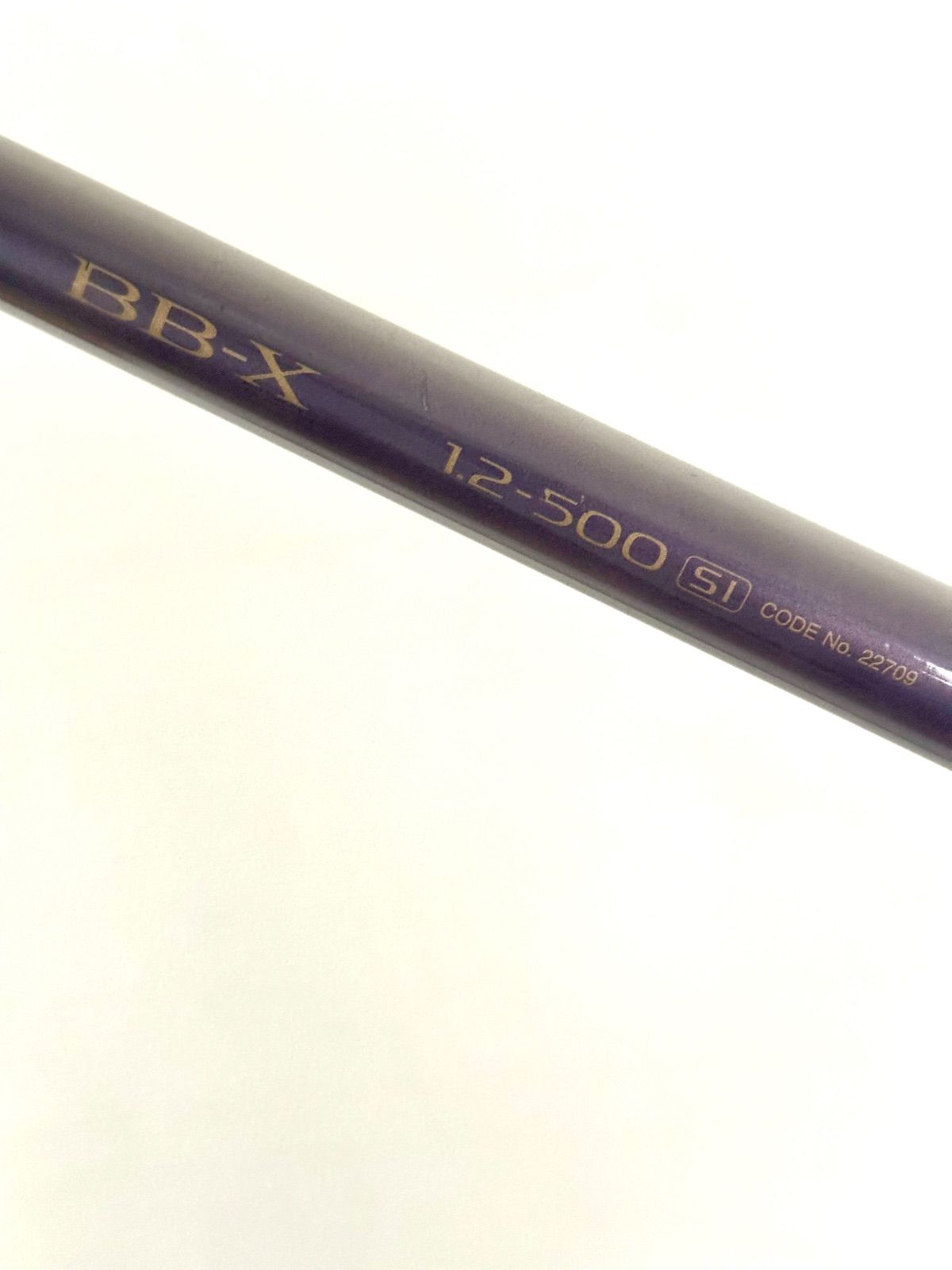 BB-X 1.2-500