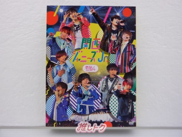2025年最新】8.8祭り dvdの人気アイテム - メルカリ