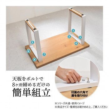 ナチュラル