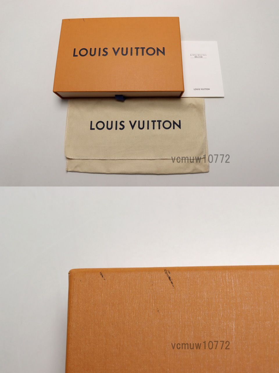 近年モデル希少美中古□LOUIS VUITTON モノグラム