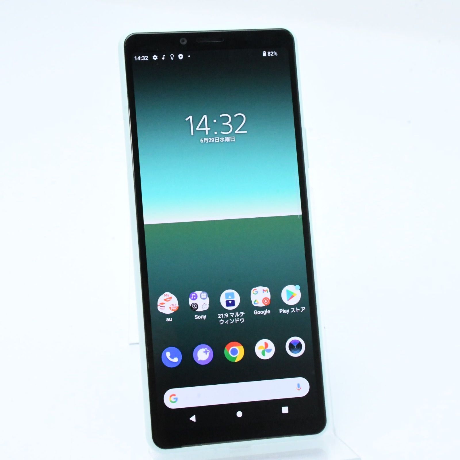 Xperia 10 III」レビュー | スペック・使える格安SIM・通信