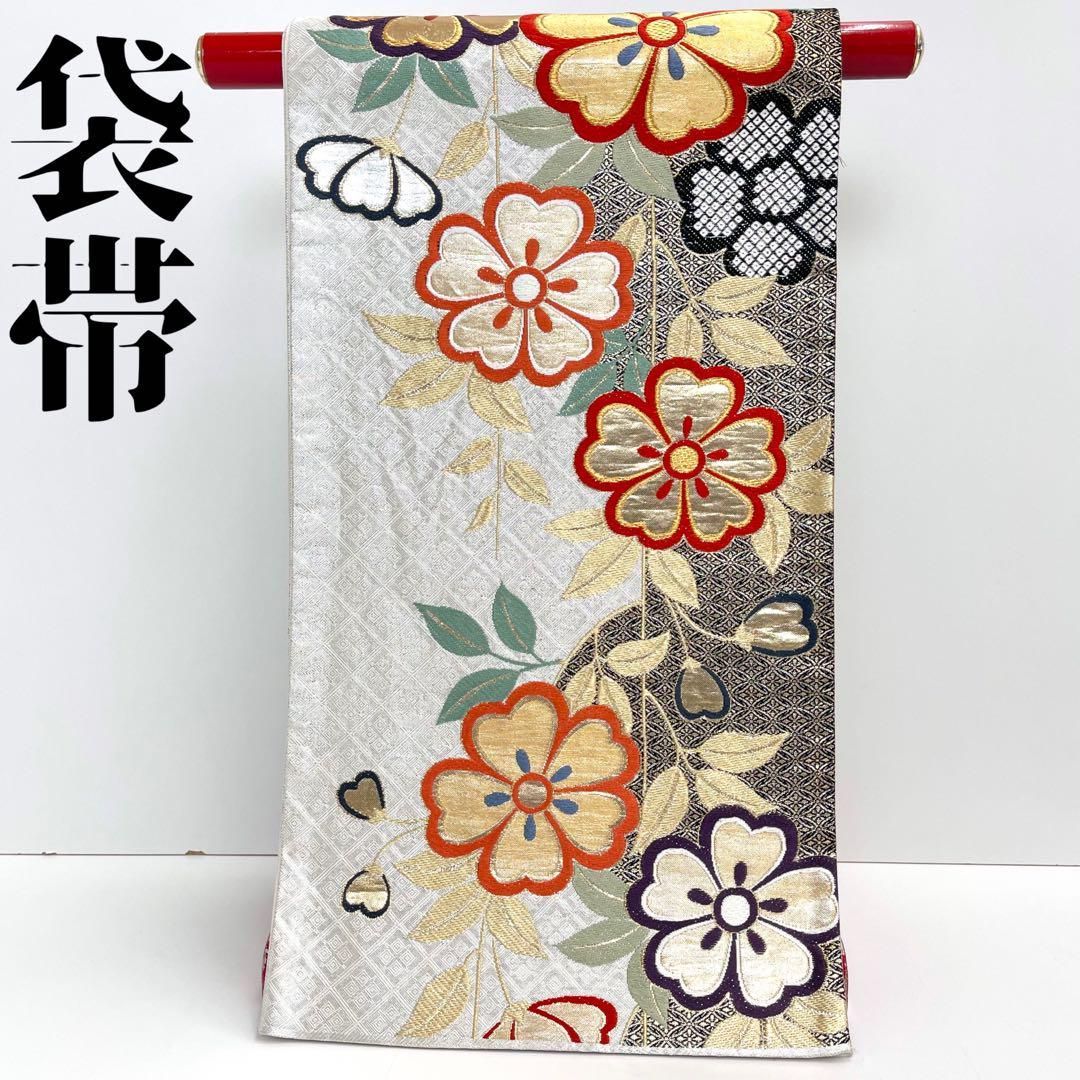 袋帯 美品 名品 葡萄 箔 ラメ糸 深緑 六通 正絹 【中古】（袋帯