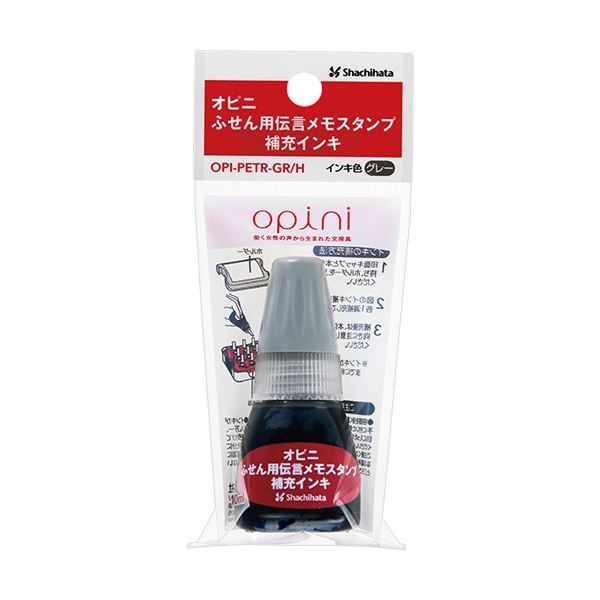 (まとめ)シヤチハタ オピニふせん用伝言メモスタンプ 補充インキ グレー OPI-PETR-GR/H 1個【×30セット】