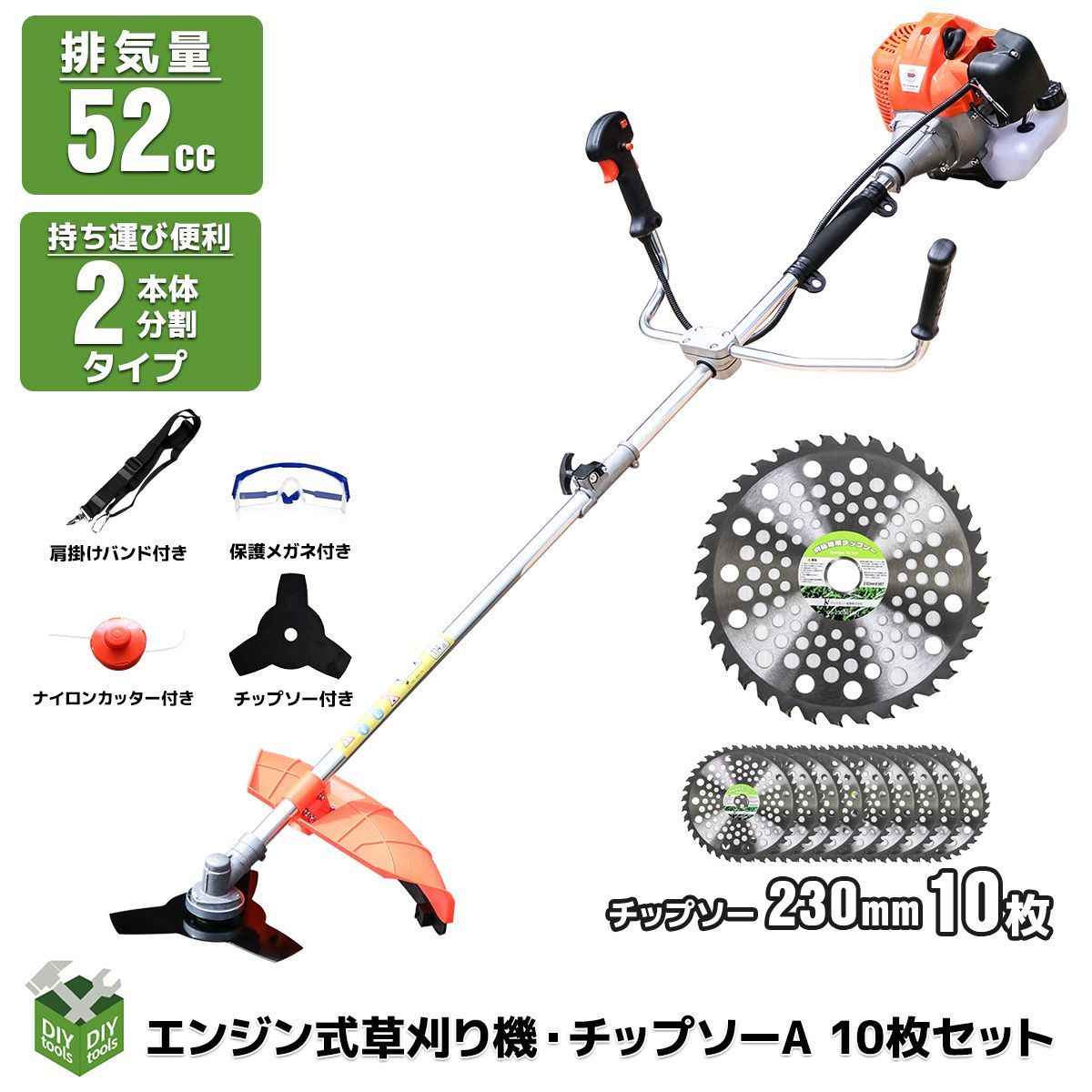 生活家電 EIX-125C0 電気瞬間湯沸器 2.5kW