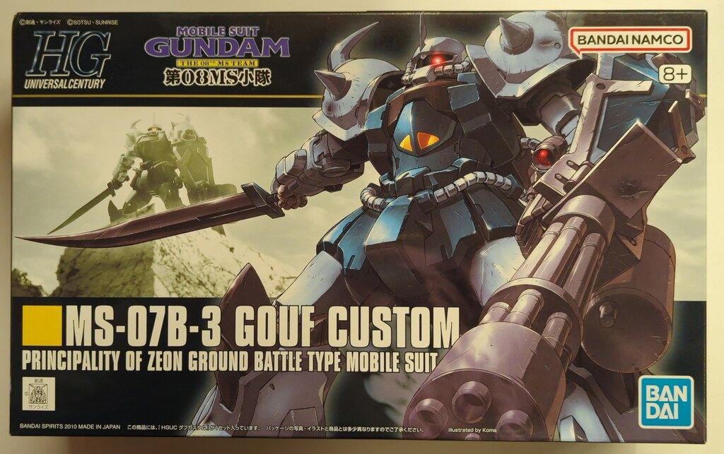 BANDAI SPIRITS HGUC 1/144 バンダイナムコ版 グフカスタム/8+表記 117 