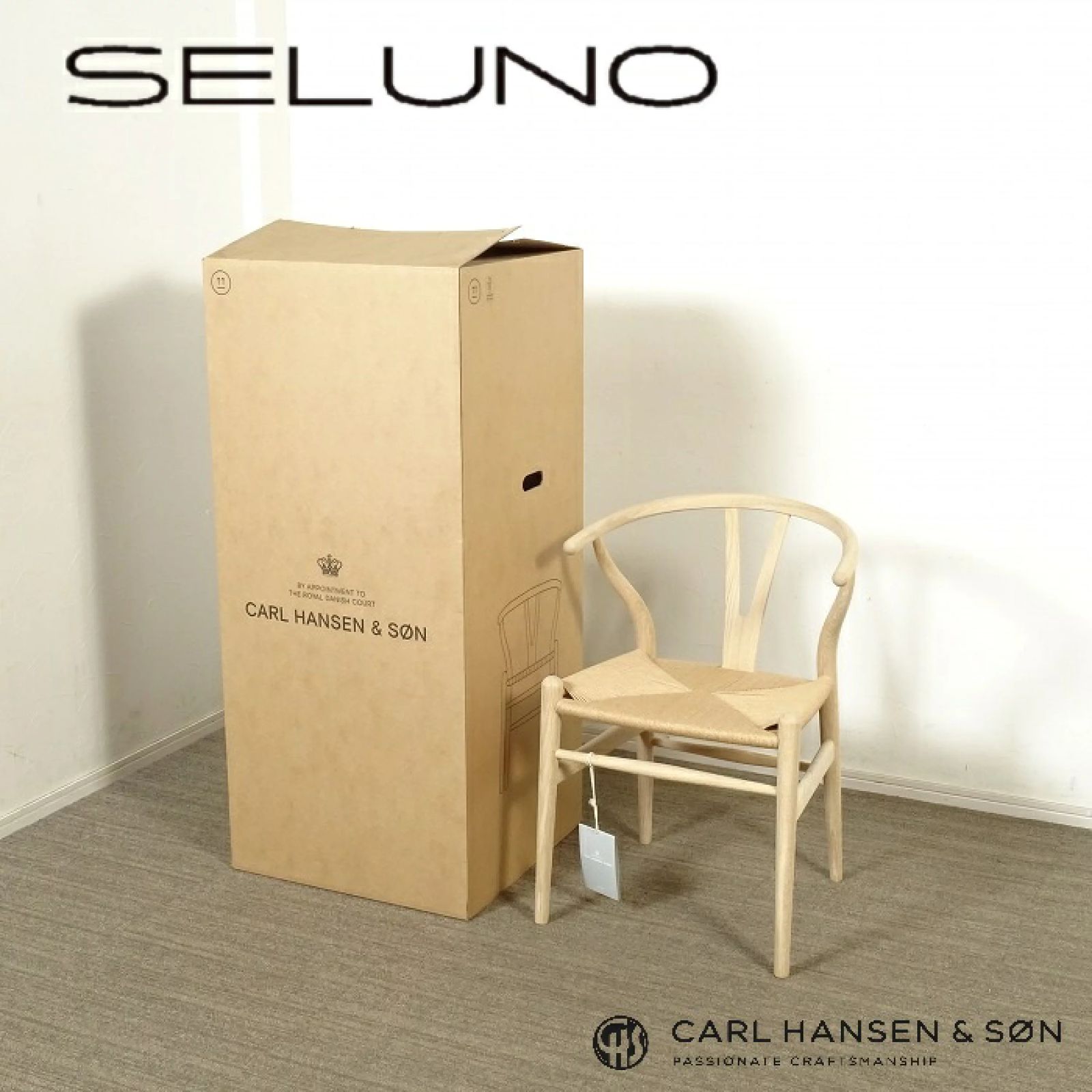 オールドマルニ マルニ木工 MARUNI 3脚 猫脚 ハイバックチェア maruni