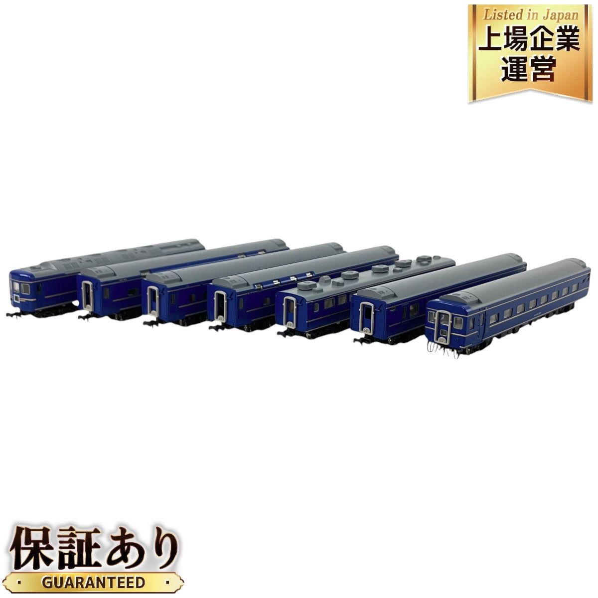 新品未使用 TOMIX 92615 24系25形特急寝台 北斗星 JR北海道仕様