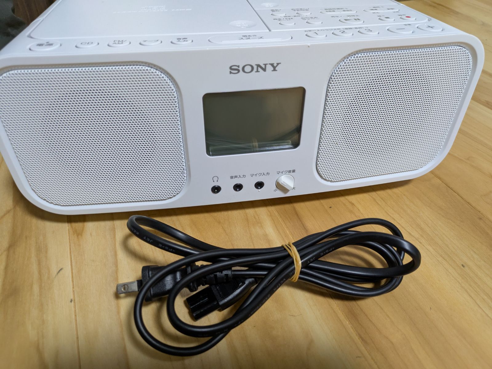 BCL☆ICF-SW07☆4バンド☆PLLシンセサイザーレシーバー+豪華おまけ付