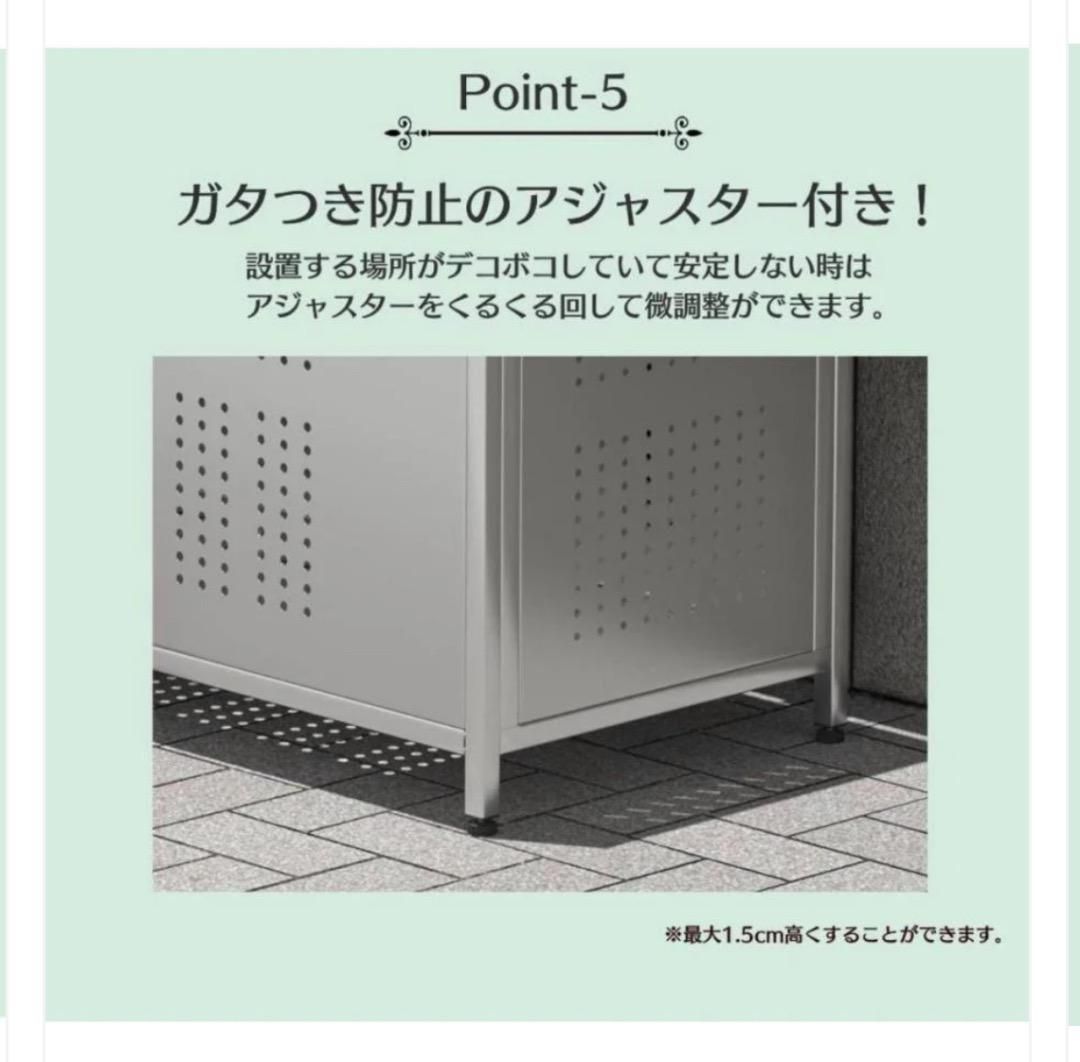 新品】ゴミ収納 115x50x68cm 鍵付 鋼 350L ゴミステーション - メルカリ