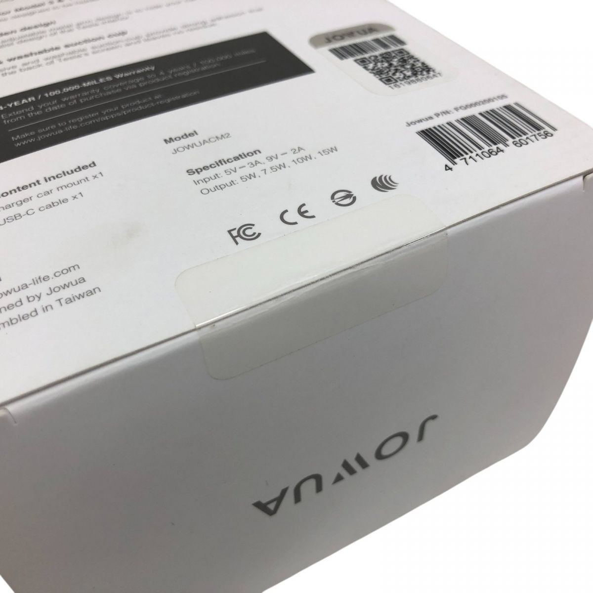 Tesla車載用 MagSafe