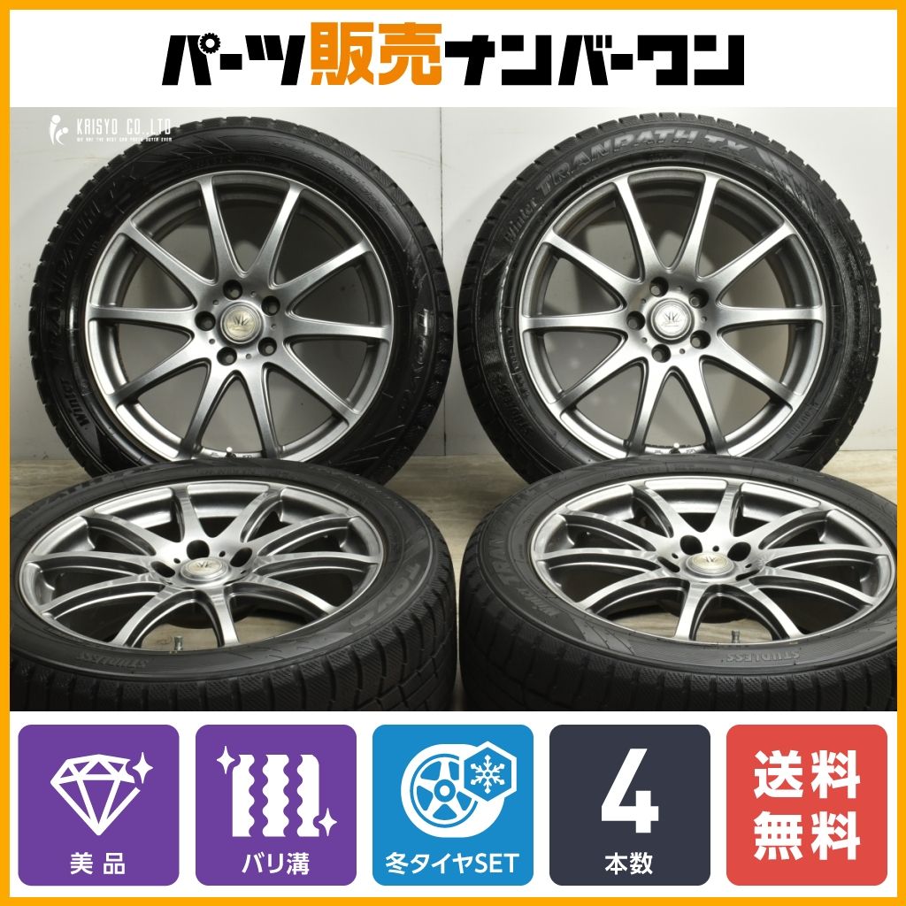 【バリ溝 美品】ロクサーニ 18in 7.5J +38 PCD114.3 トーヨー ウィンタートランパス TX 235/50R18 アルファード オデッセイ ヴェゼル