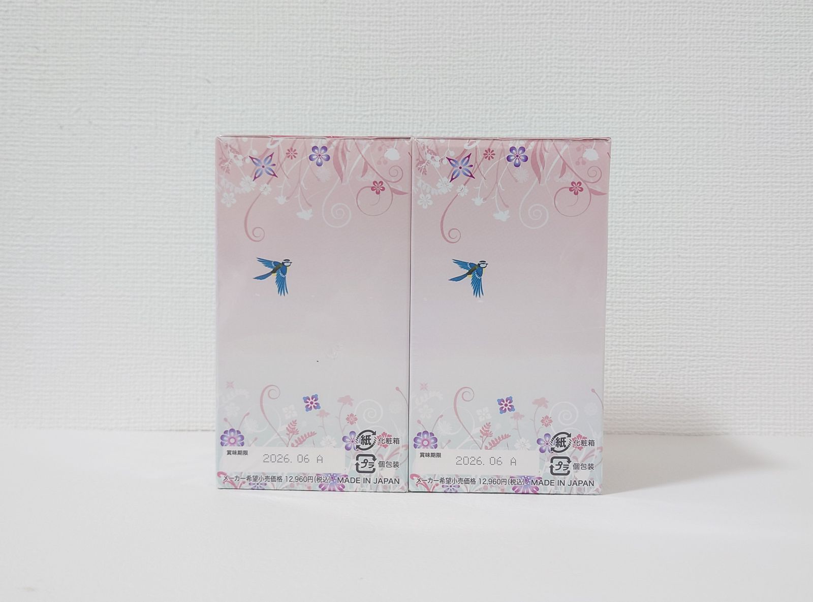 2箱セット サプリメント