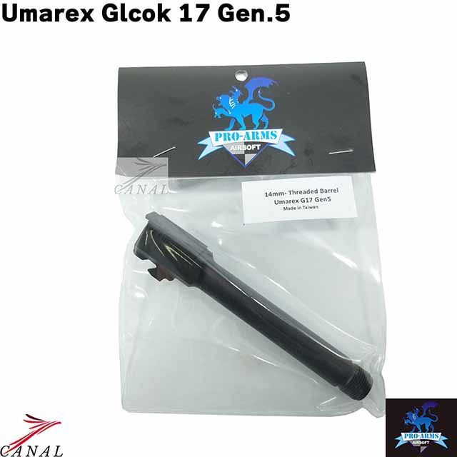 Pro-Arms Glock17