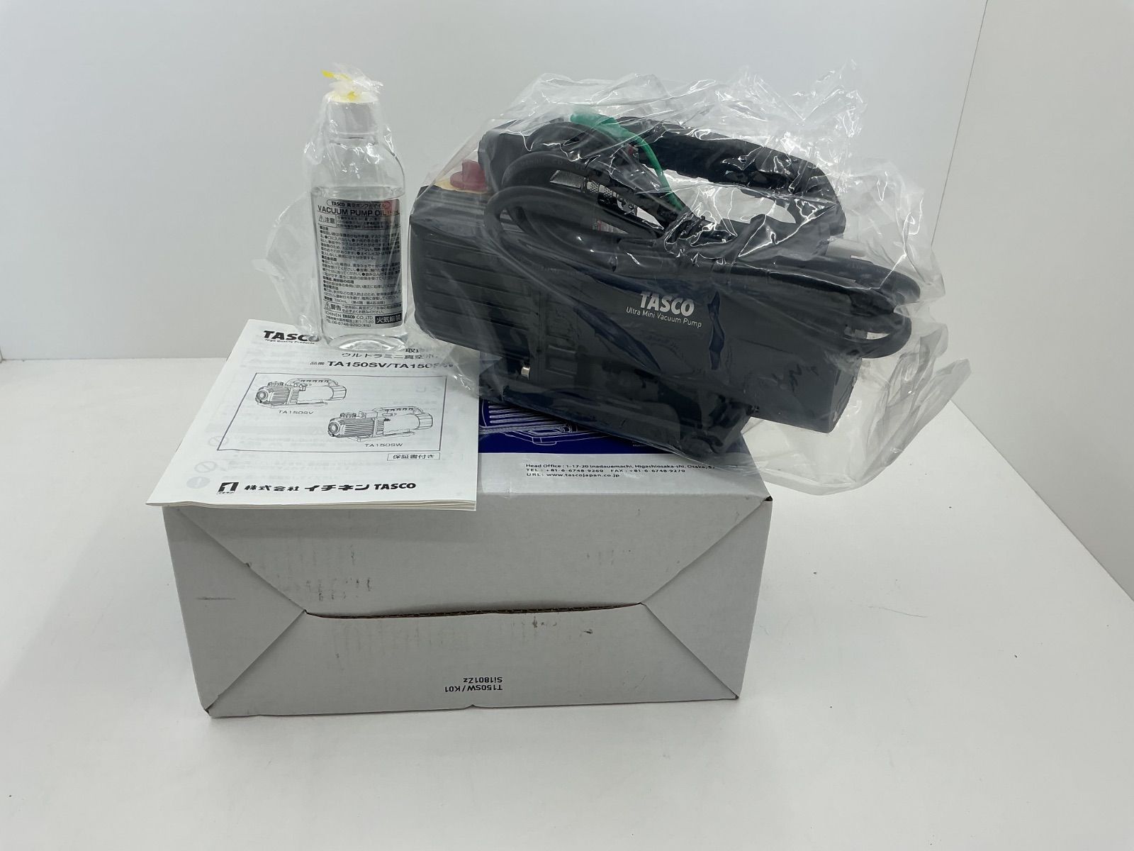 TASKOオイル逆流防止弁付きウルトラミニツーステージ真空ポンプ TA150SW