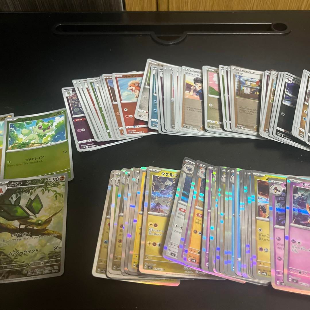 ポケモンカード　まとめ売り　100枚以上 Yahoo!オークション - ポケモンカード SR以上 100枚 まとめ売り