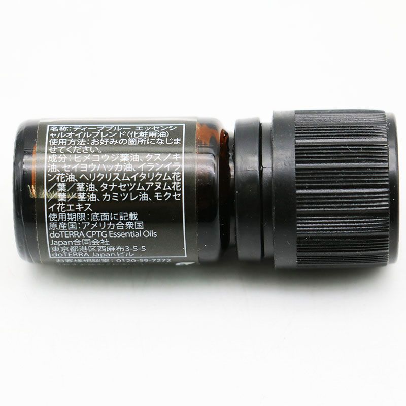 【新品 未開封】doTERRA イモーテル 10mL ドテラ さやか様専用》doTERRA ドテラ エッセンシャルオイル