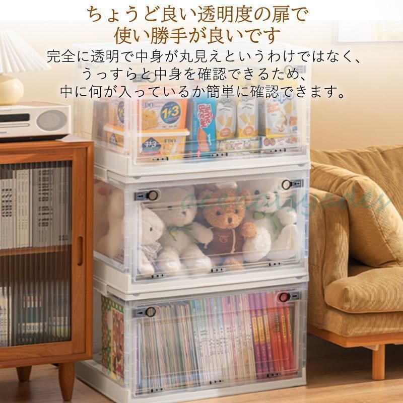 折りたたみ 3面開閉
