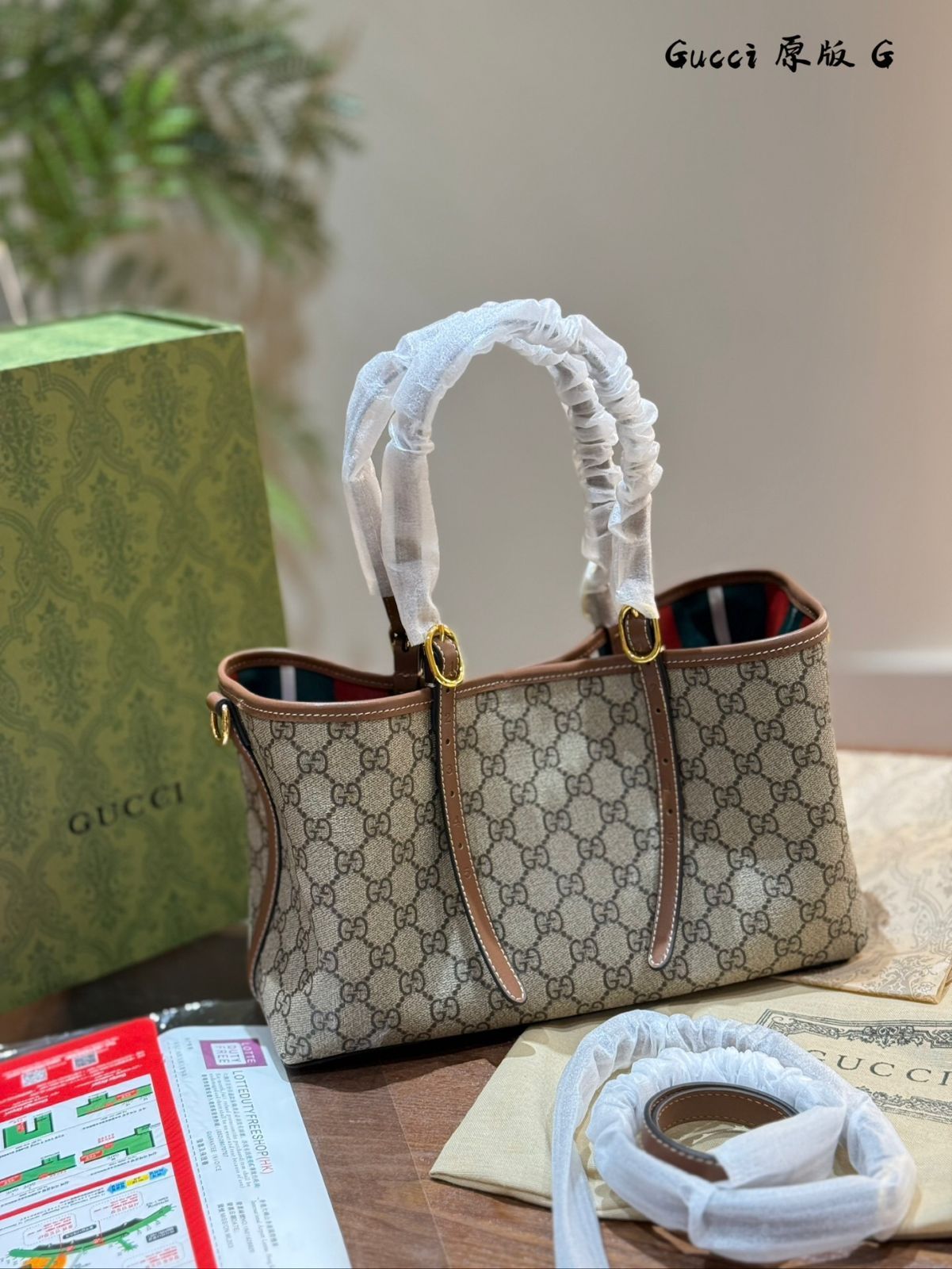 GUCCI グッチ オフィディア ジャンボGG ストライプ トートバッグ 今日特価】Gucci Ophidia GG Tote Bag グッチ オフィディア GG