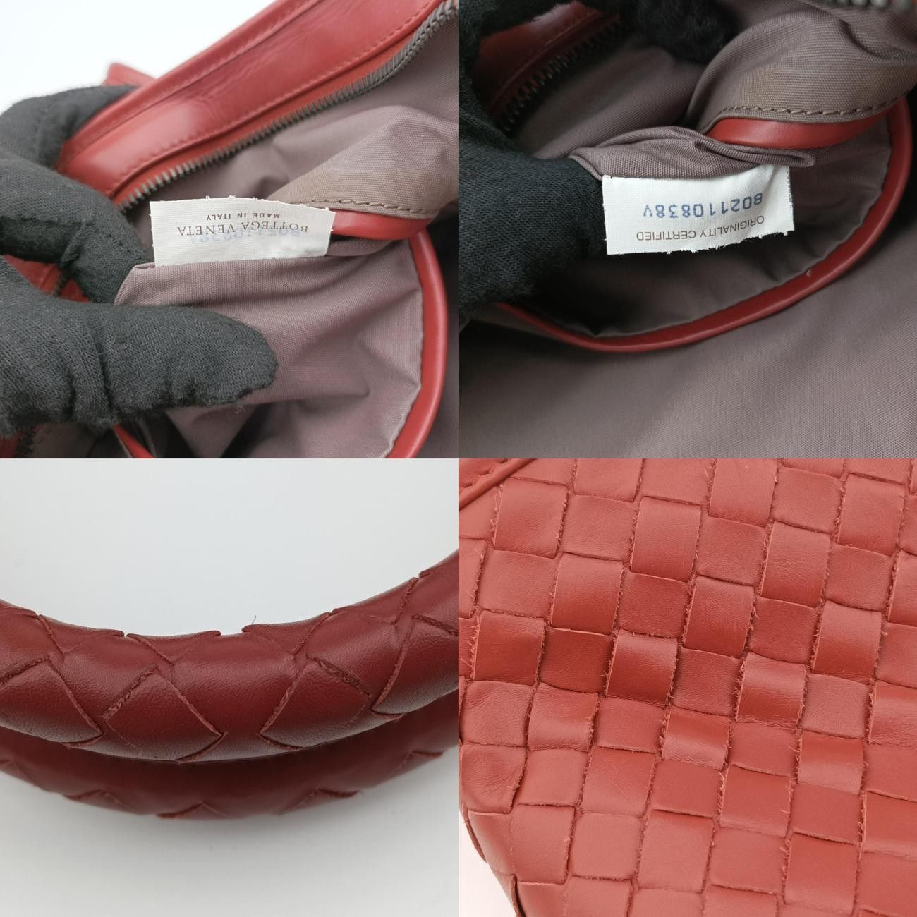 Venetaイントレチャート オレンジ