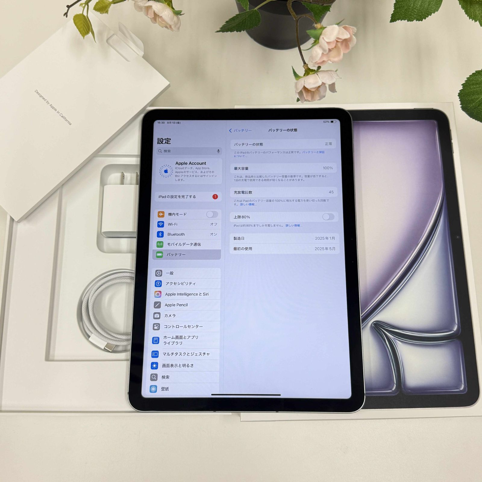 新品未開封 2025年8月購入 iPad Air 13 M2 Wi-Fi 1TB 2025