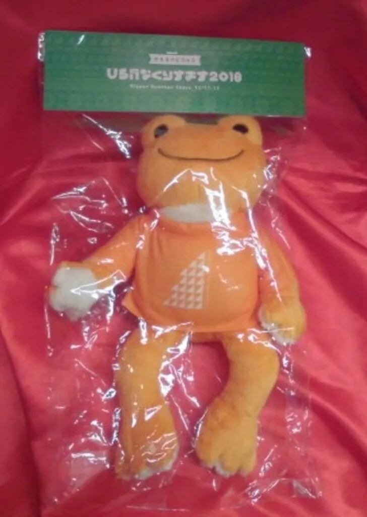 日向坂46 宮田愛萌【ひながなくりすます2018】 ぬいぐるみ 日向坂46