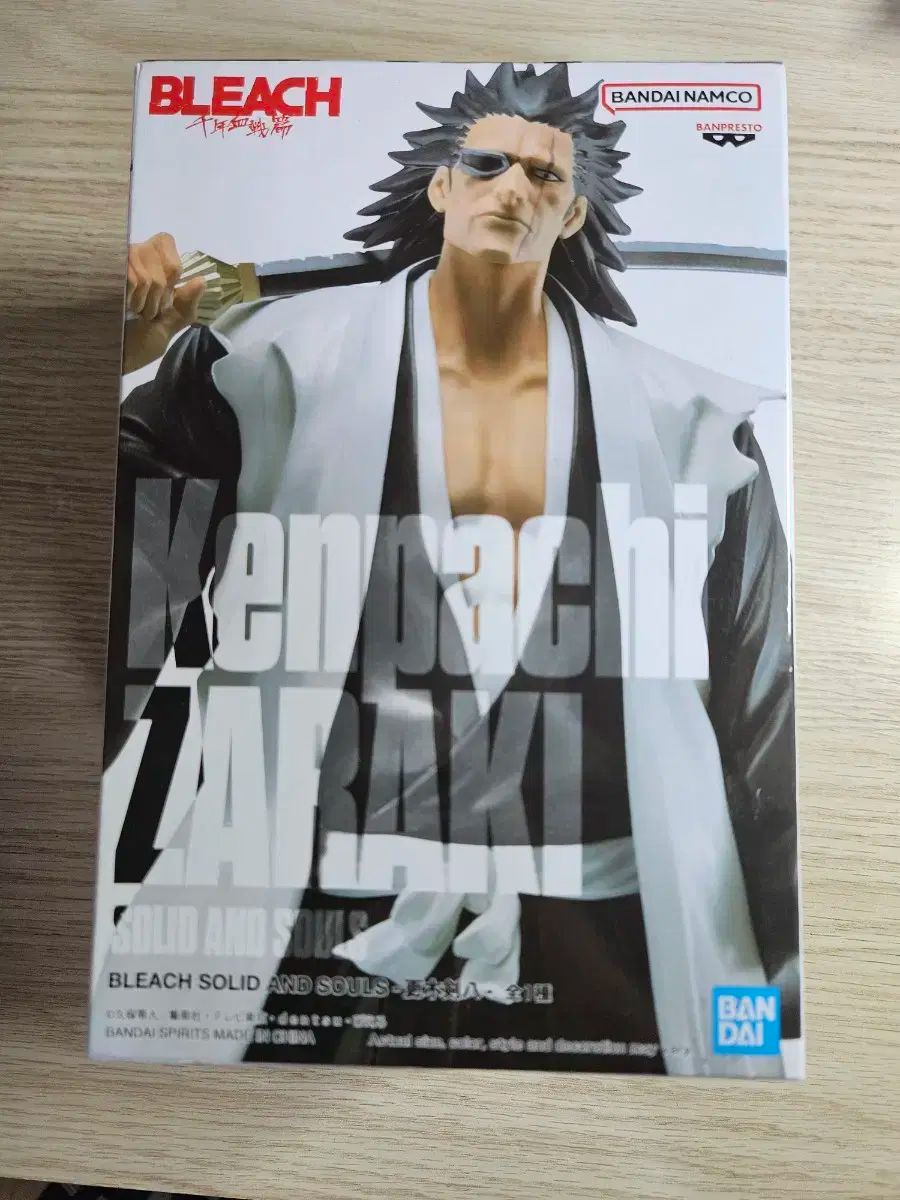 雷市場（ポンジャン）商品韓国直送】 BLEACH（ブリーチ） 千年前の血栓