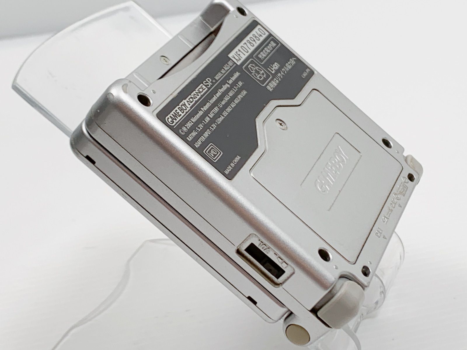 【動作確認済】ゲームボーイアドバンスSP プラチナシルバー 充電器 カセットつき □□ 即決!! GBA ゲームボーイアドバンスSP プラチナシルバー（充電器