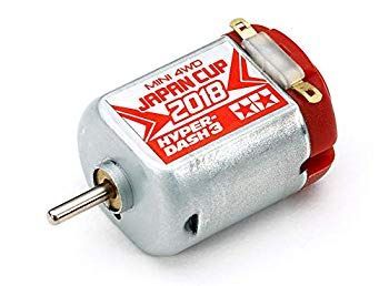 【中古】【非常に良い】タミヤ ミニ四駆限定商品 ハイパーダッシュ3モーター J-CUP 2018 95111 wgteh8f