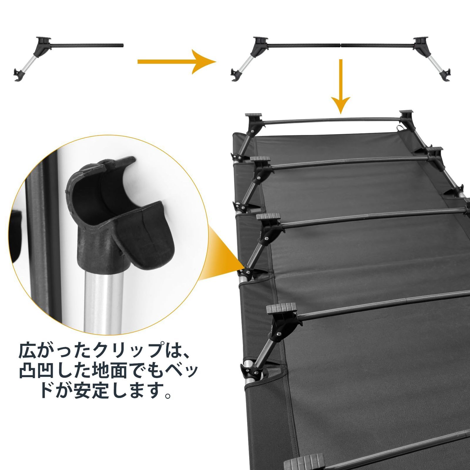 室内 折り畳み式ベッド