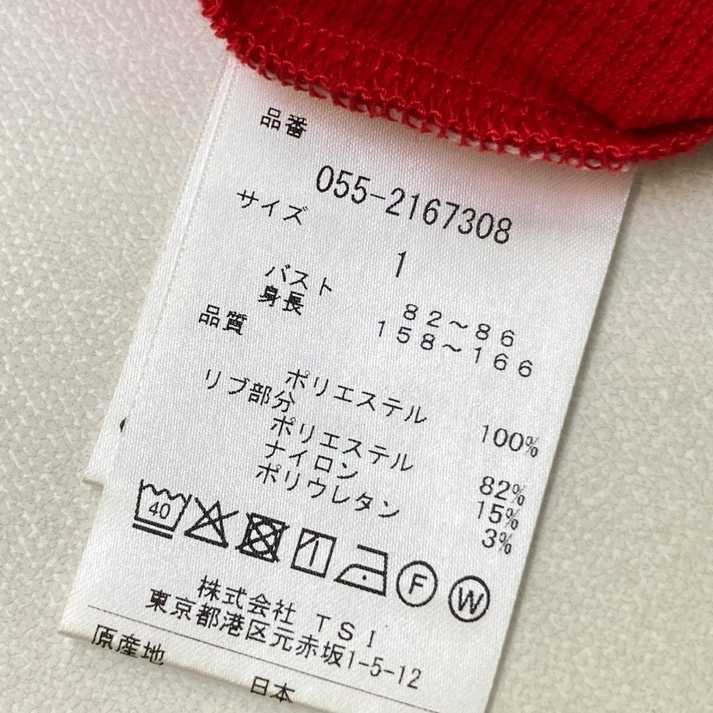 サイズ：1 PEARLY GATES パーリーゲイツ ハイネック半袖Tシャツ