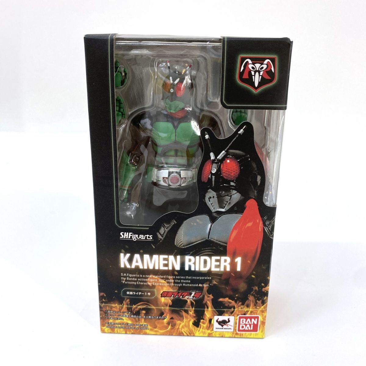 未開封】S.H.Figuarts フィギュアーツ 仮面ライダー1号 【公式通販】