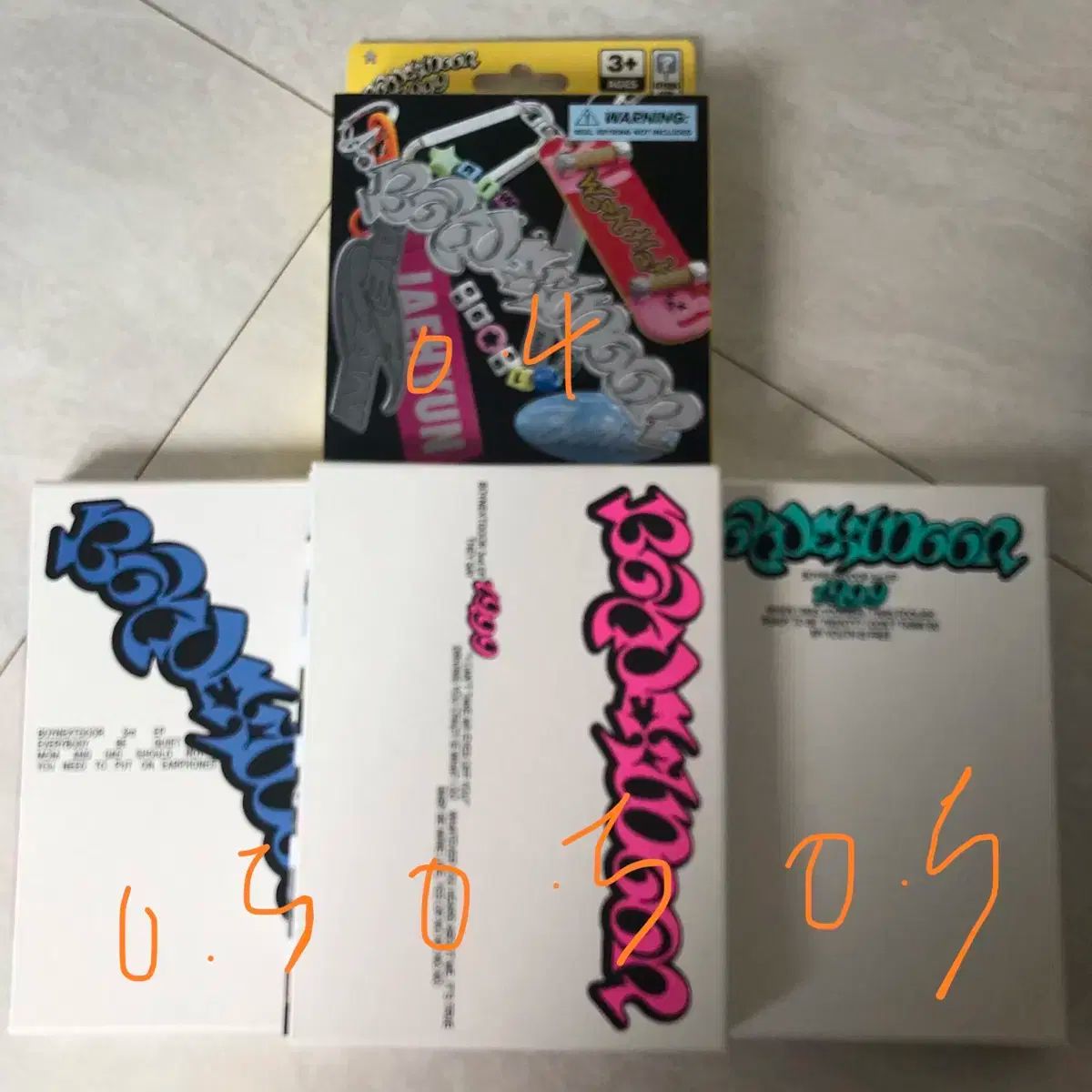 ボネクド ボイネク アルバム 新品未開封 boynextdoor アルバム 新品未開封 who ボイネク ボネクド cd