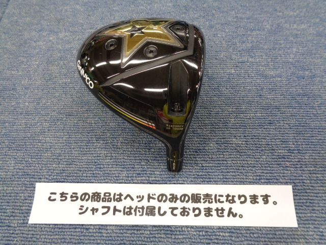 イオンスポーツ ジニコ モデル01 ドライバー TYPE-A 10.5度 中古