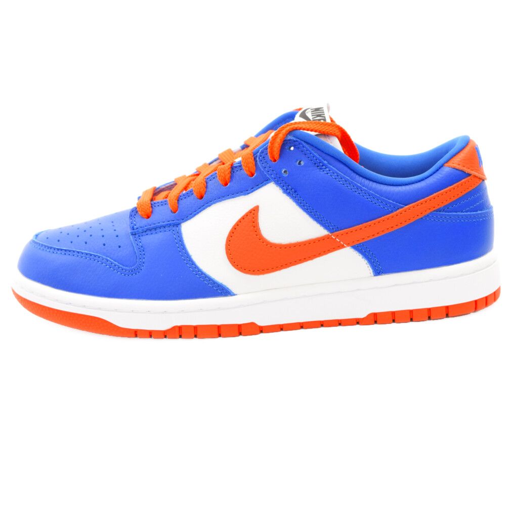 NIKE ダンク ロー DUNK LOW by you 27.5cm オレンジ - 靴