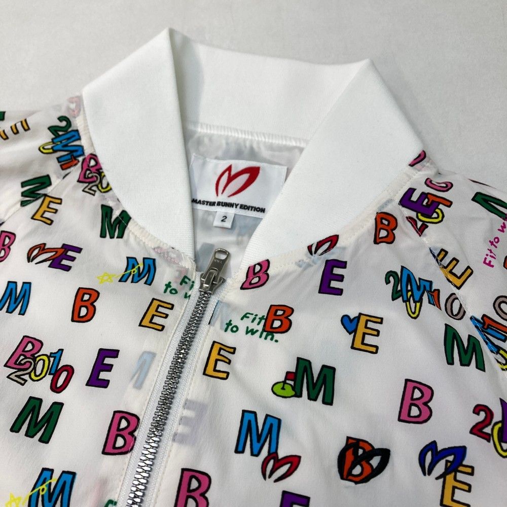 サイズ：2 MASTER BUNNY EDITION マスターバニーエディション 2024年