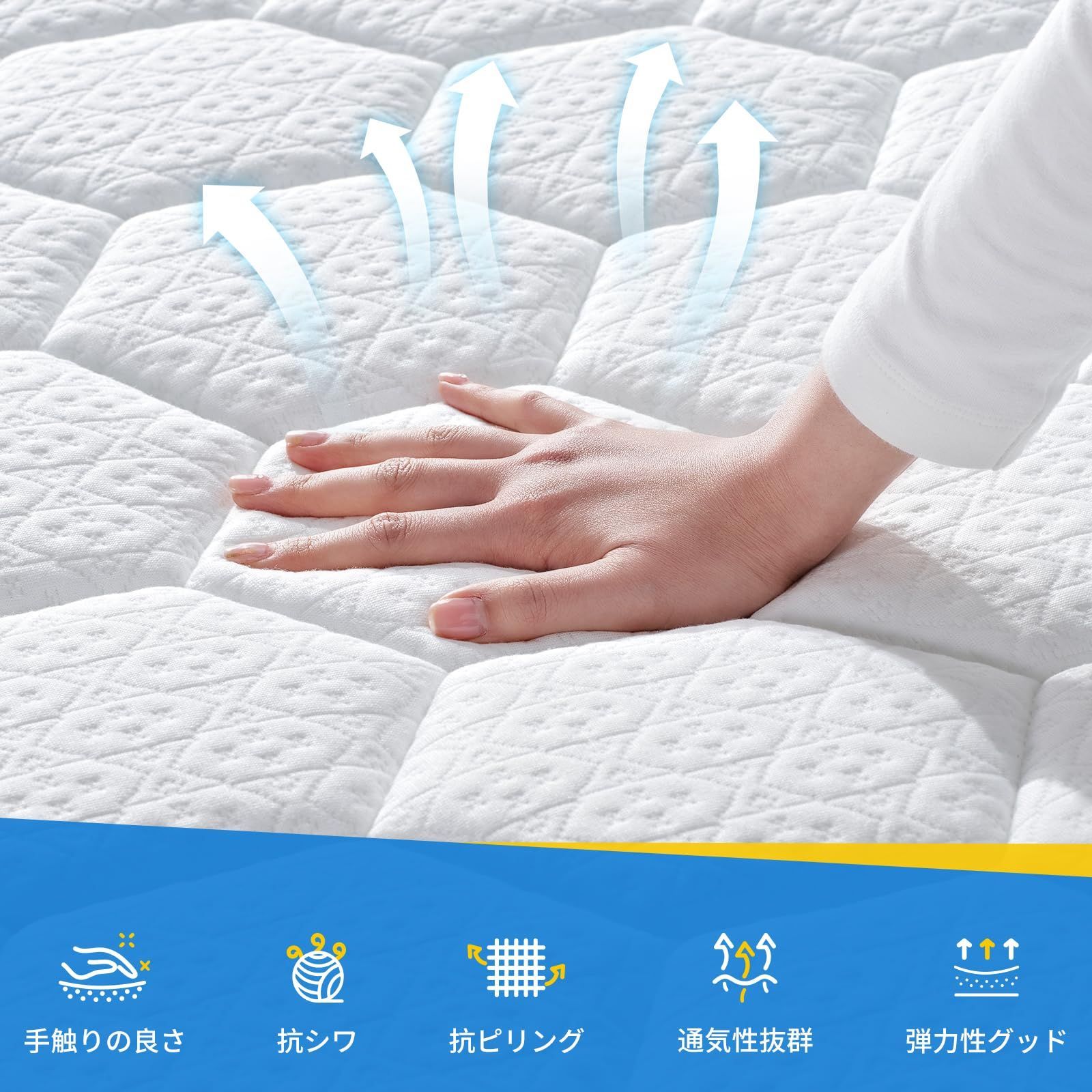 数量 並行配列 ベットマット コイル数589個 高反発マットレス 厚20cm ベッドマットレス セミダブル 120 195 20cm マットレス ポケットコイルマットレス セミダブルマットレス Avenco 圧縮梱包