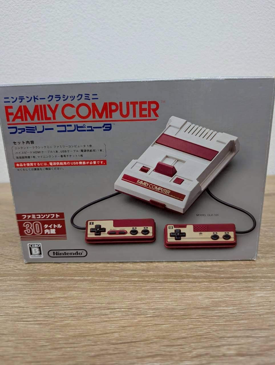 6-051【新品未開封】ファミリーコンピュータ クラシックミニ 本体 即納☆新品】ニンテンドークラシックミニ ファミリー