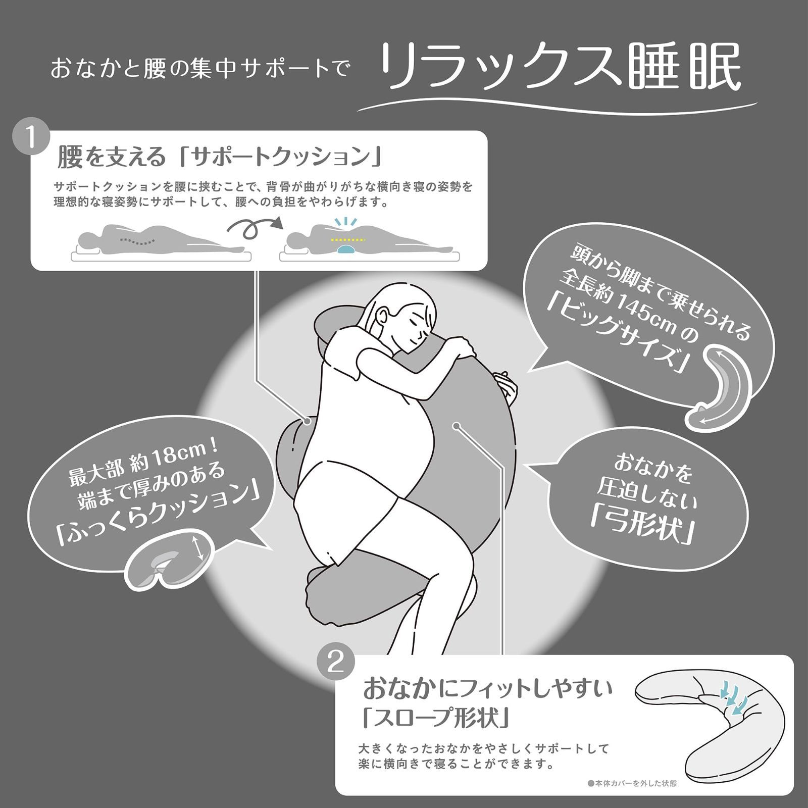 ライトグレー
