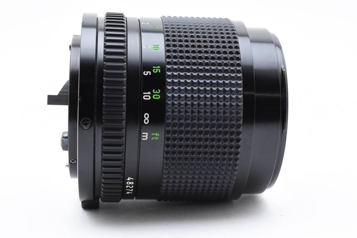 85mm