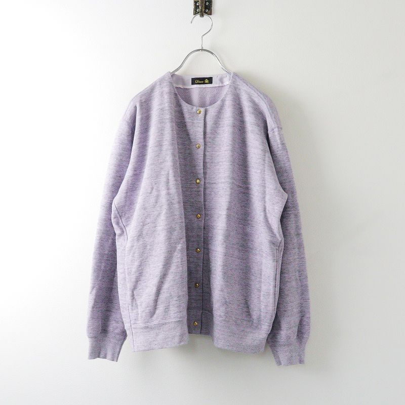 Drawer コットンカシミヤ裏毛ドットボタンカーディガン コットン
