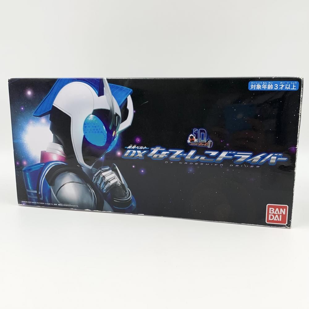 中古】開封 バンダイ 仮面ライダーフォーゼ 変身ベルト DXなでしこ  