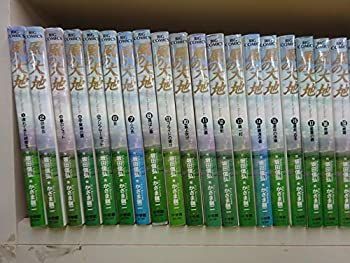【中古】風の大地 コミックセット 1-84巻