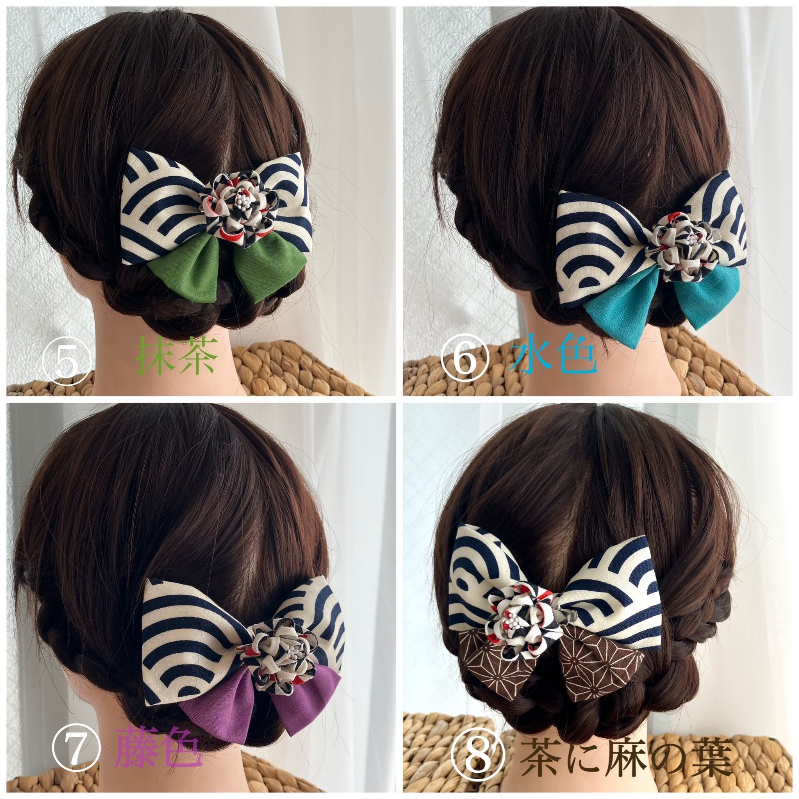 大正 レトロ 髪飾り（全10色） - メルカリ 