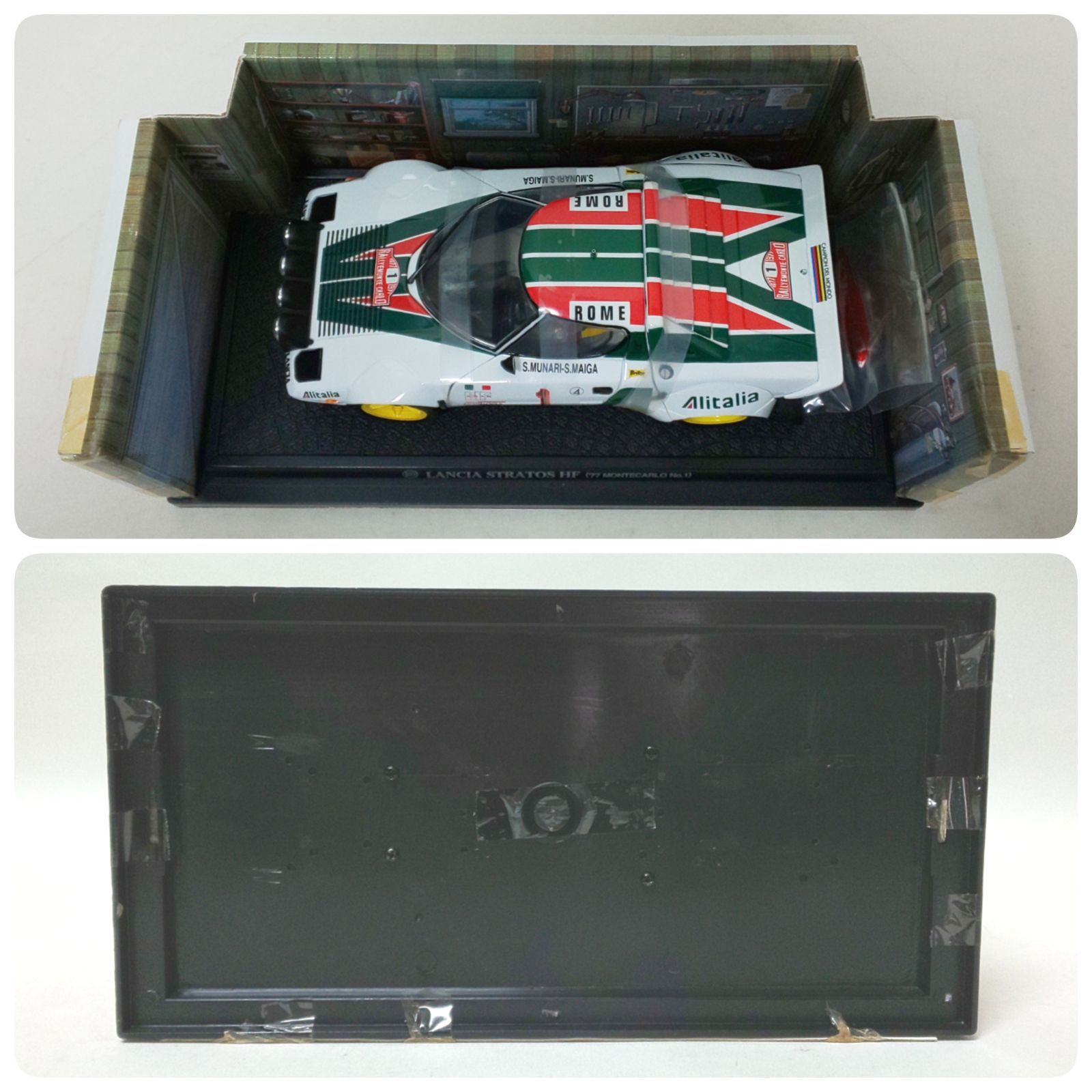 浜館45-559】 KYOSHO 京商 LANCIA ランチア ストラトス HF ラリー '77