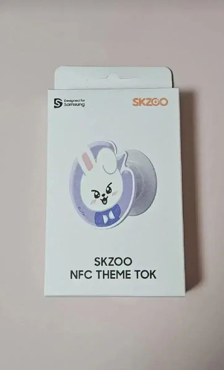 【雷市場（ポンジャン）商品韓国直送】 Stray Kids(ストレイキッズ・スキズ・SKZ) 未開封 SKZOO SAMSUNG サムスン slbs 正規品 GALAXY リービット(Leebit) グリップトック