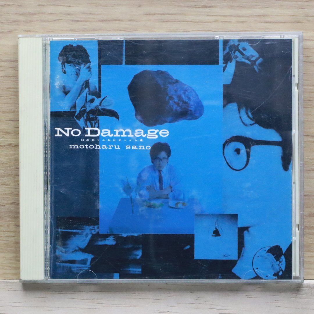 国内盤CD☆佐野元春/Motoharu Sano□ No Damage 【27