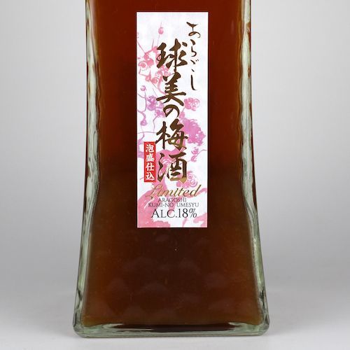 | 久米島の久米仙