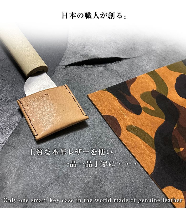 ロールス