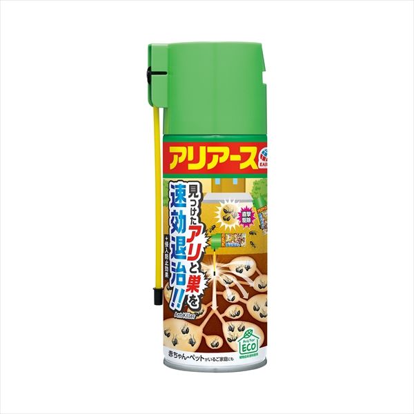 まとめ買い-20点セット アリアースW アース製薬 殺虫剤 アリ