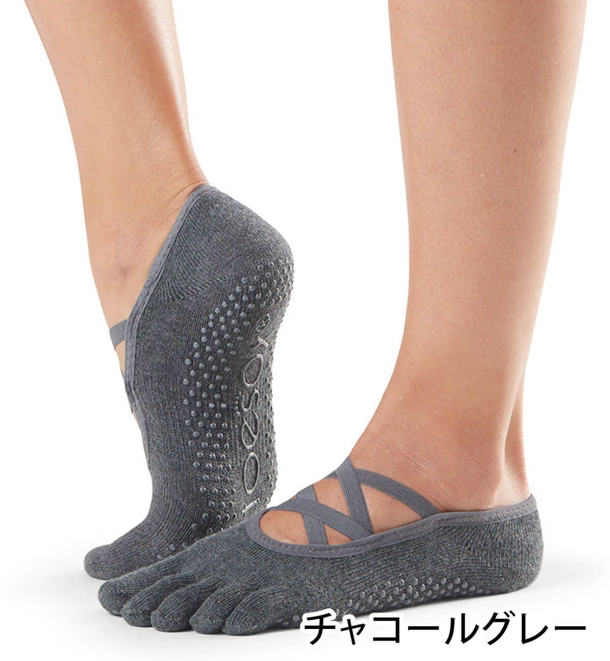 5本指 ヨガソックス 靴下 グリップ ソックス 滑り止め ピラティス ToeSox] ピラティスソックス : 滑り止め付き グリップソックス 新品 ヨガ ヨガ靴下 数量限定ピラティス